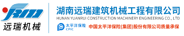 线上最火买球站_买球(中国)
