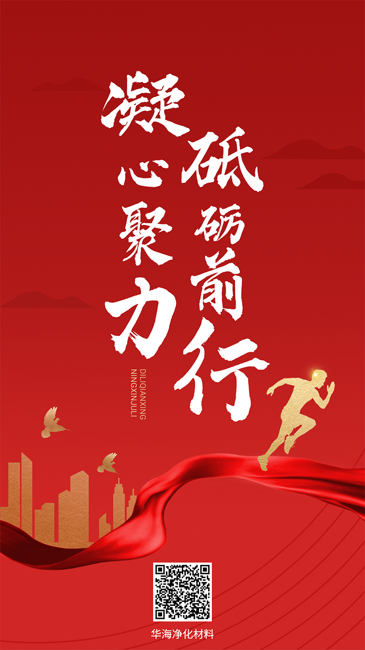 官网 (1).png